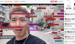 91佛爷在线直播,揭秘佛学智慧与生活艺术