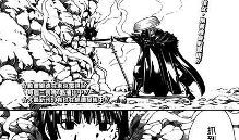 银时漫画,剑与爱的奇幻冒险之旅