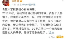 描写娱乐圈吃瓜文案短句,揭秘明星幕后风云