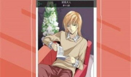 番里库漫画,奇幻世界中的青春冒险之旅